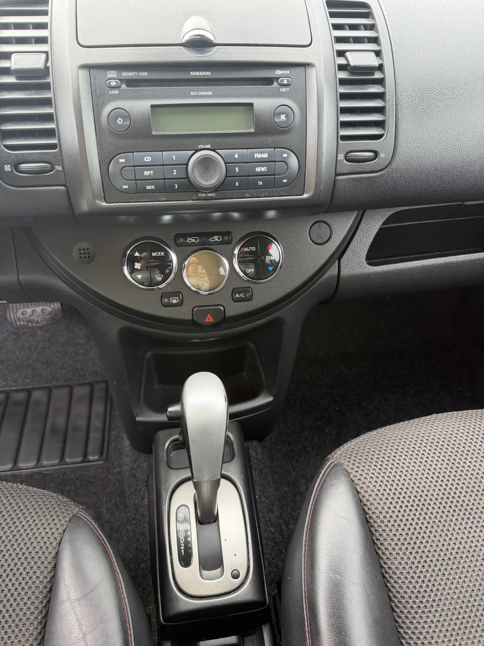 Nissan Note 1.6 ������ ������� ��������� | Mobile.bg � ����������� 13