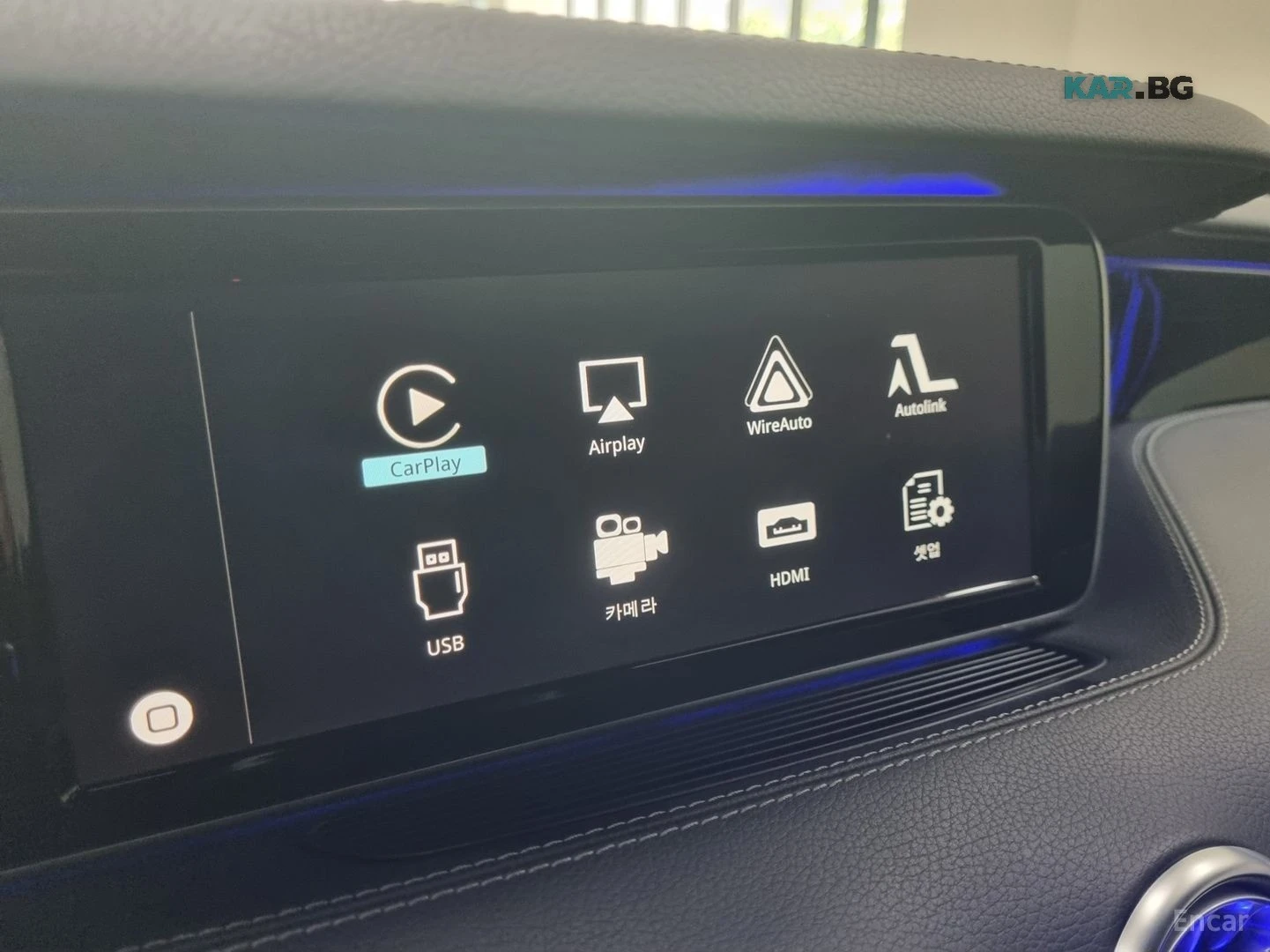 Mercedes-Benz S 63 AMG 4MATIC* HUD* 360* ������* ����* �����* ���� | Mobile.bg � ����������� 11
