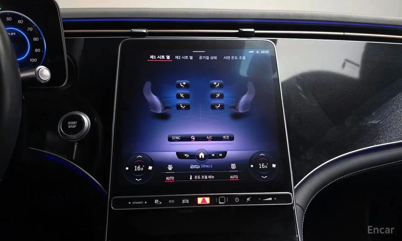 Mercedes-Benz EQS, снимка 13 - Автомобили и джипове - 56689256