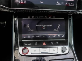 Audi SQ7 Quattro* АвтоКредит* (ЦЕНА ДО БГ), снимка 12