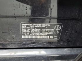 BMW X7 * XDRIVE40I * CARFAX * , снимка 17