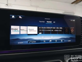 Mercedes-Benz G e AMG 4MATIC 9G-TRONIC, снимка 11