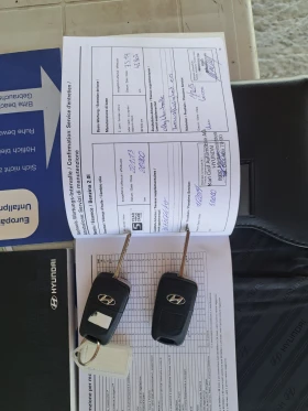 Hyundai IX35 2.0 AUTOMATIC  4X4, снимка 16