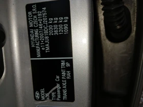 Hyundai IX35 2.0 AUTOMATIC  4X4, снимка 17