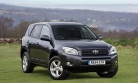 Toyota Rav4 2.0 на части - [1] 