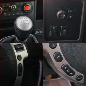 Nissan Qashqai СОБСТВЕН ЛИЗИНГ - 12900 лв. - 17411506 16