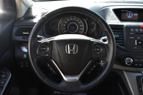 Honda Cr-v 2.0i* 4x4* HILL-ASSIST* BRAKE-AS.* LED* SWISS, снимка 15