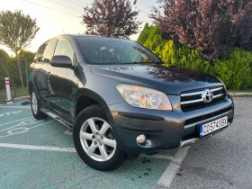     Toyota Rav4 2.2 Toyota RAV 4