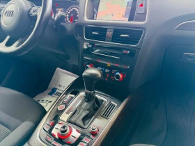 Audi Q5 * FACE* Keyless* 3.0TDI* NAVI* QUATTRO* - 26500 лв. - 81682439 15