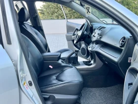 Toyota Rav4 2.0D 4х4 2008г - 13000 лв. - 45133068 11
