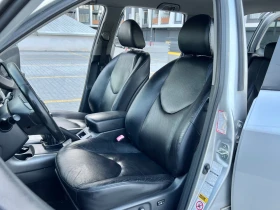 Toyota Rav4 2.0D 4х4 2008г - 13000 лв. - 45133068 9