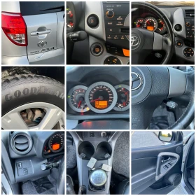 Toyota Rav4 2.0D 4х4 2008г - 13000 лв. - 45133068 17