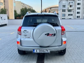 Toyota Rav4 2.0D 4х4 2008г - 13000 лв. - 45133068 2