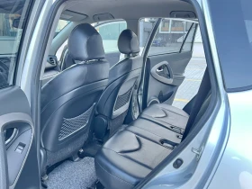 Toyota Rav4 2.0D 4х4 2008г - 13000 лв. - 45133068 15