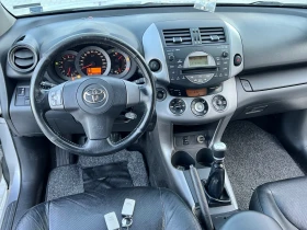 Toyota Rav4 2.0D 4х4 2008г - 13000 лв. - 45133068 12