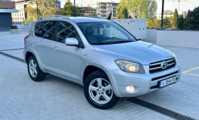 Toyota Rav4 2.0D 4х4 2008г - 13000 лв. - 45133068 5