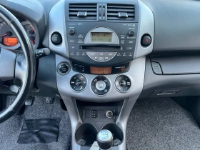 Toyota Rav4 2.0D 4х4 2008г - 13000 лв. - 45133068 13