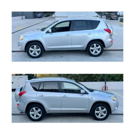 Toyota Rav4 2.0D 4х4 2008г - 13000 лв. - 45133068 7