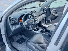 Toyota Rav4 2.0D 4х4 2008г - 13000 лв. - 45133068 8