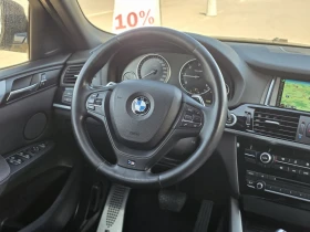 Обява за продажба на BMW X4 2.0 Xdrive M packet  ~32 999 лв. - изображение 11