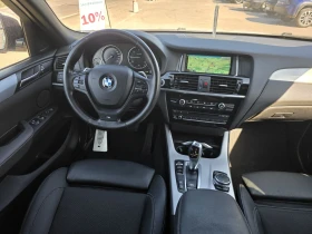 Обява за продажба на BMW X4 2.0 Xdrive M packet  ~32 999 лв. - изображение 10