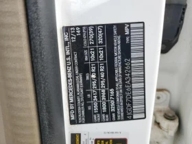 Mercedes-Benz GL 500 AMG* HARMAN* MULTIBEAM* BLIND SPOT4MAT - 9200 € / 17993.64 лв. - 14431578 13