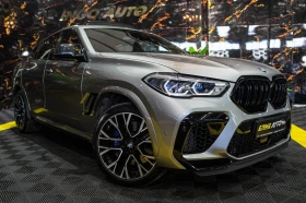 BMW X6 M COMPETITION CARBON ПАНО 3XTV H&K ЛИЗИНГ 100% - 75660 € / 147978.10 лв. - 51210897 4
