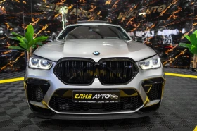 BMW X6 M COMPETITION CARBON ПАНО 3XTV H&K ЛИЗИНГ 100% - 75660 € / 147978.10 лв. - 51210897 3