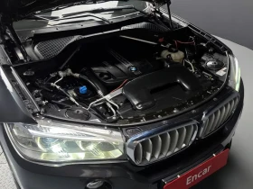 BMW X5 3.0D | Mobile.bg � ����� ������ 6
