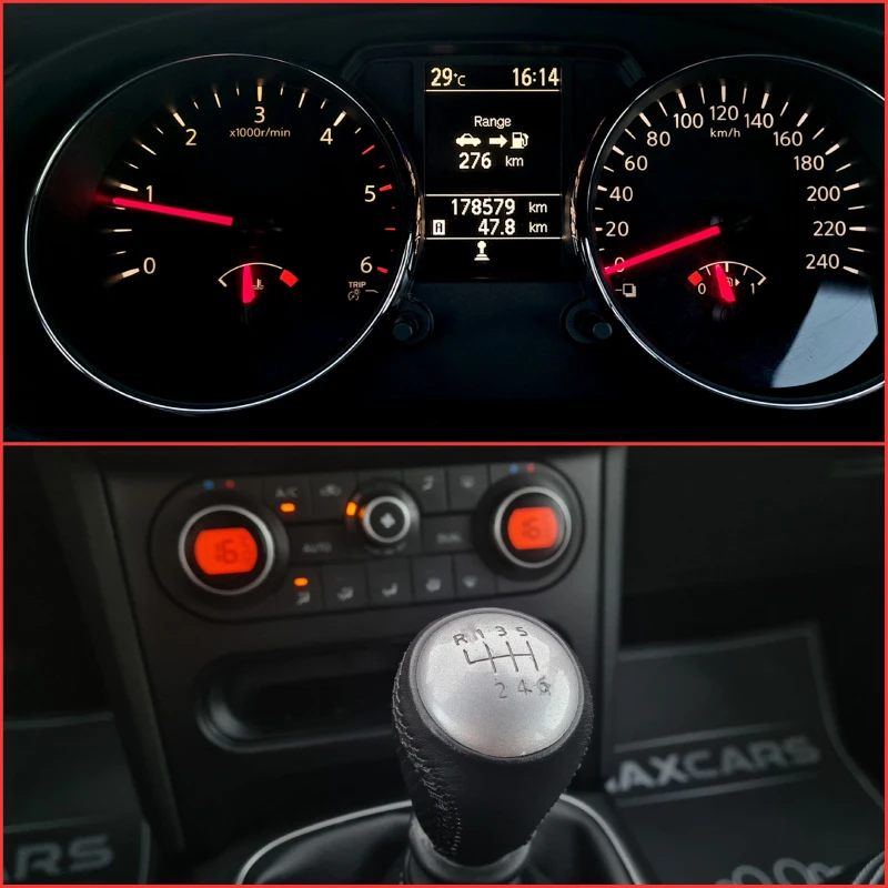 Nissan Qashqai СОБСТВЕН ЛИЗИНГ, снимка 17 - Автомобили и джипове - 36106611