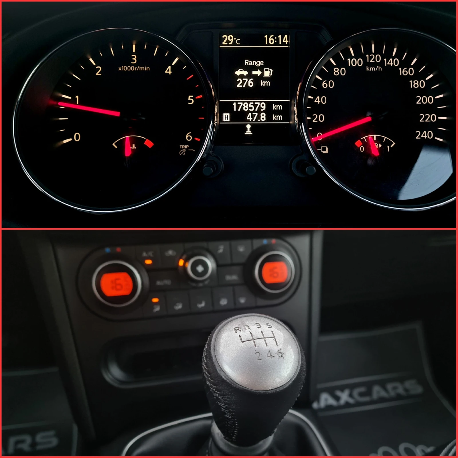 Nissan Qashqai СОБСТВЕН ЛИЗИНГ | Mobile.bg — изображение 17
