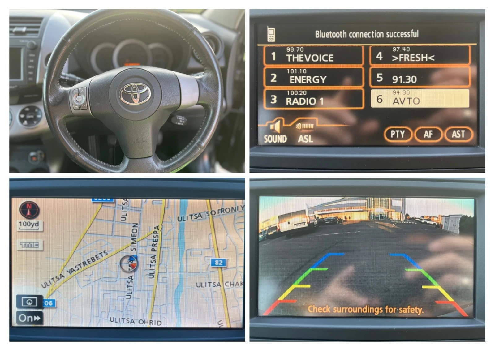 Toyota Rav4 2.2 Toyota RAV 4 | Mobile.bg   12