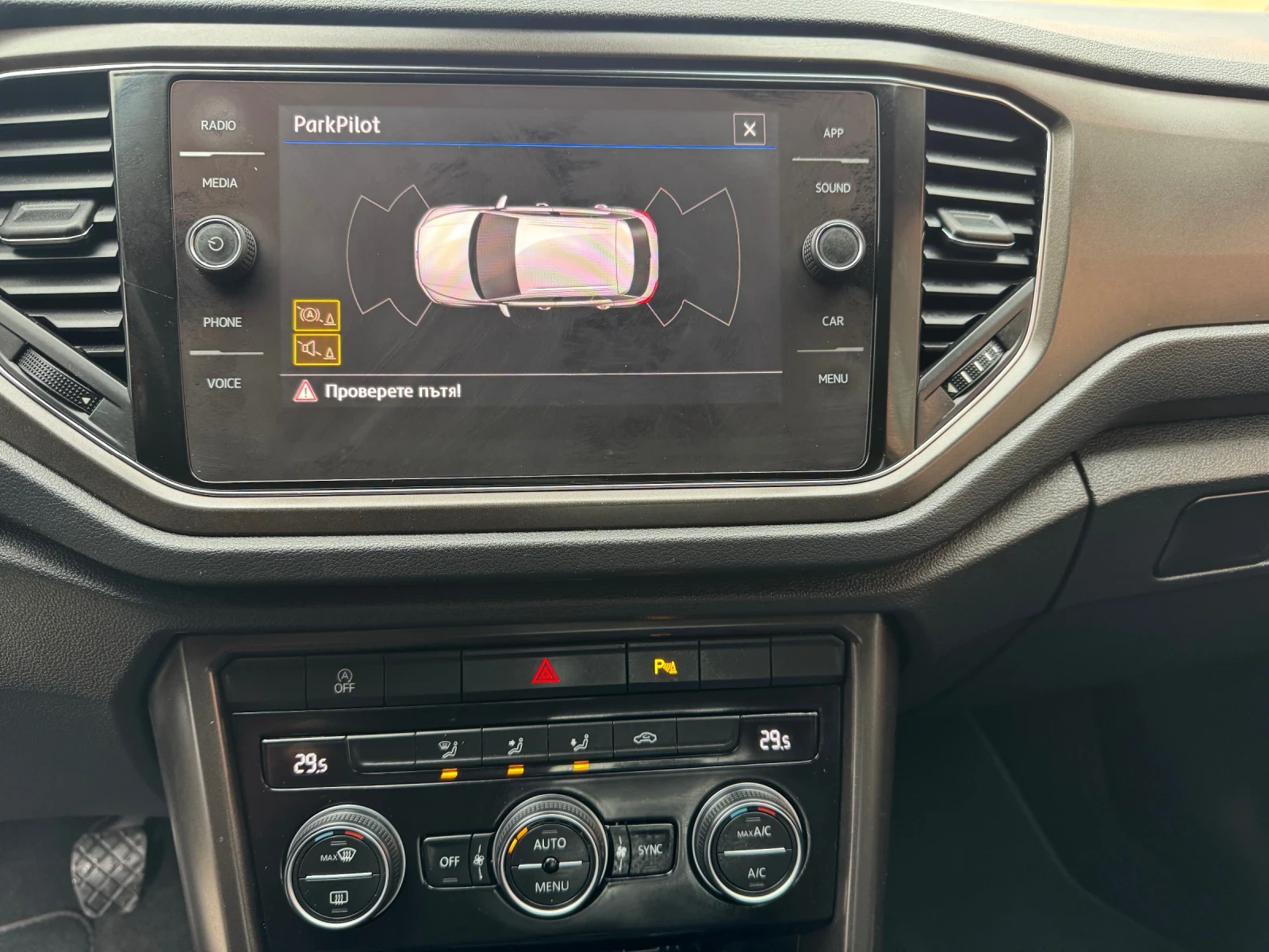 VW T-Roc | Mobile.bg � ����������� 14