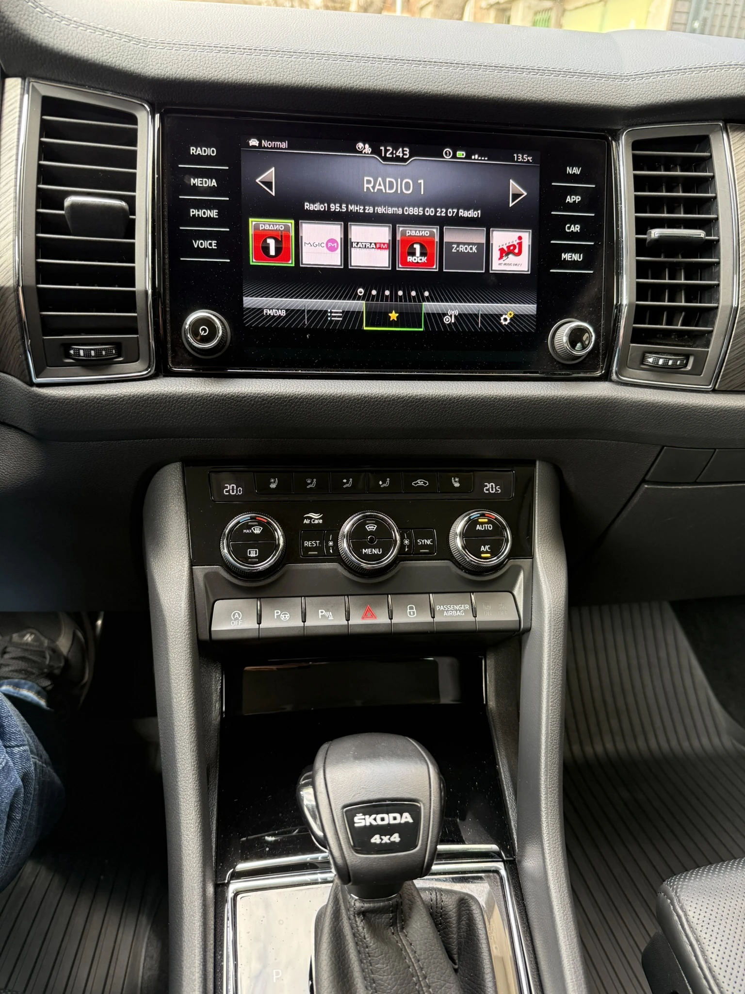 Skoda Kodiaq, снимка 16 - Автомобили и джипове - 54120457