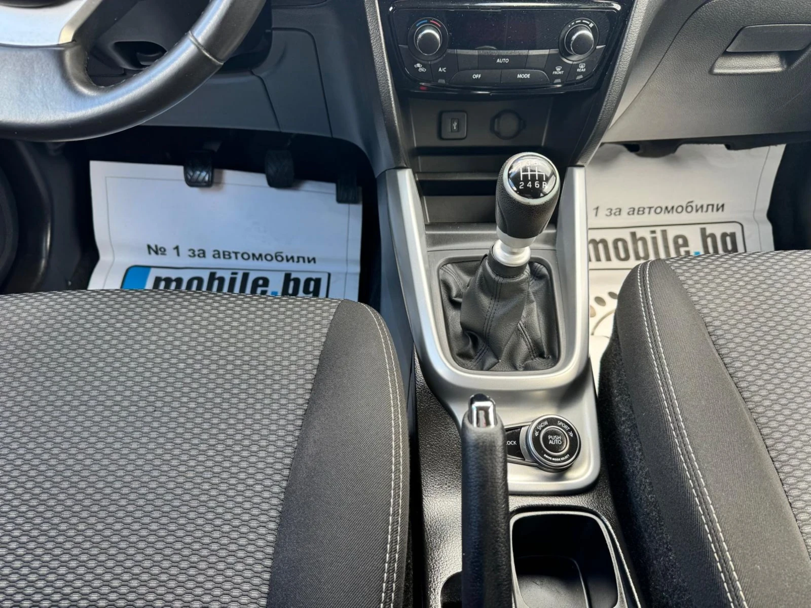 Suzuki Vitara * EXECUTIVE* ALL GRIP-4WD* ITALIA* 2017* , снимка 6 - Автомобили и джипове - 54404101