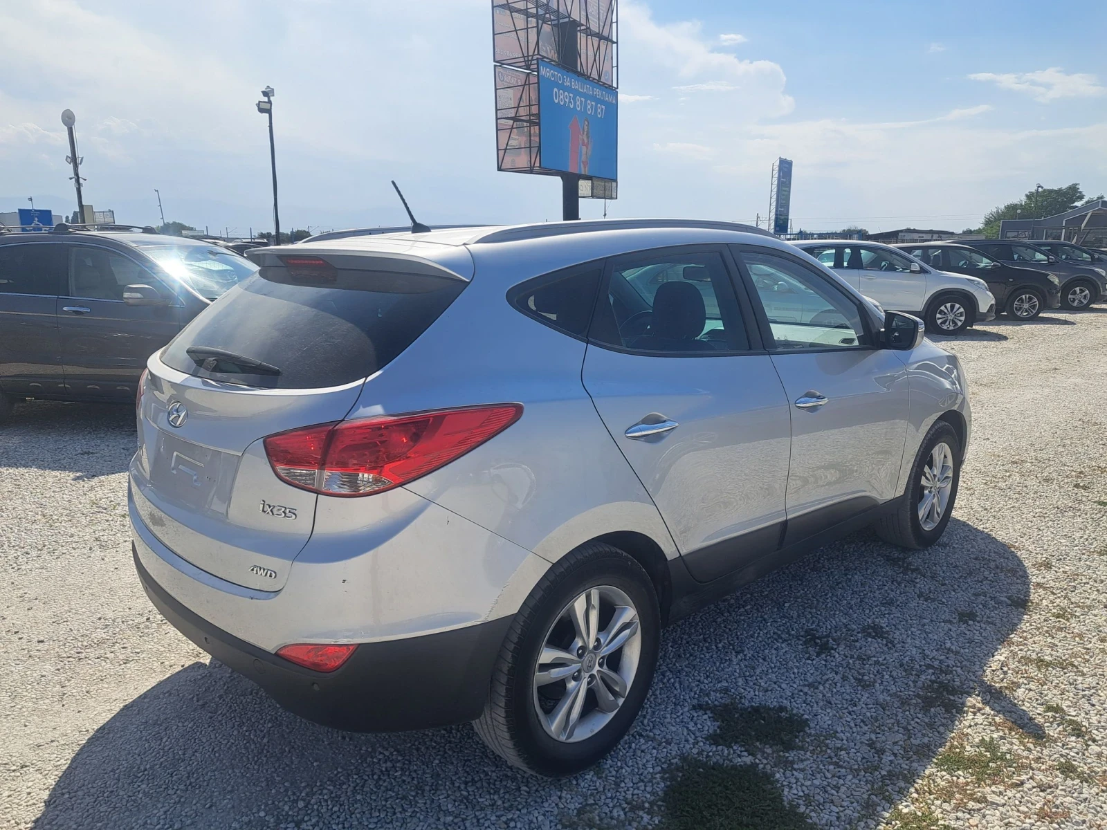 Hyundai IX35 2.0 AUTOMATIC  4X4, снимка 4 - Автомобили и джипове - 55938187