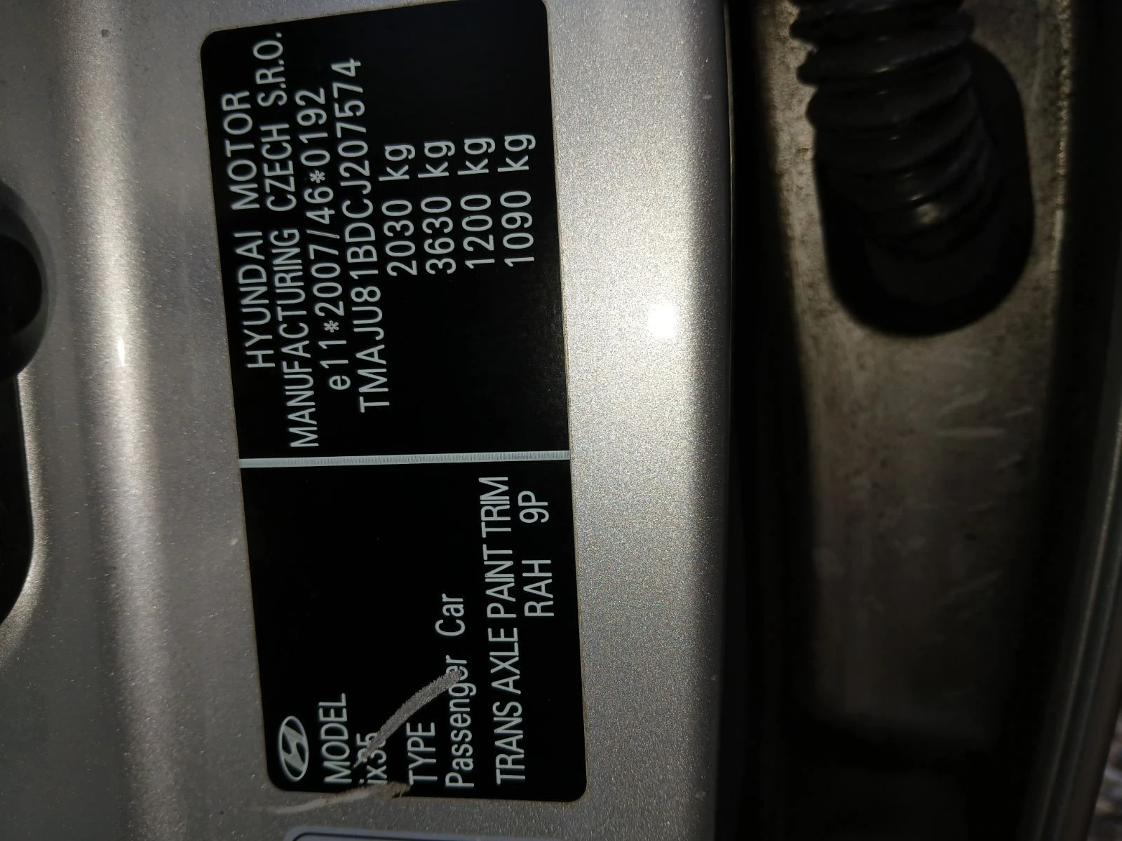 Hyundai IX35 2.0 AUTOMATIC  4X4, снимка 17 - Автомобили и джипове - 55938187