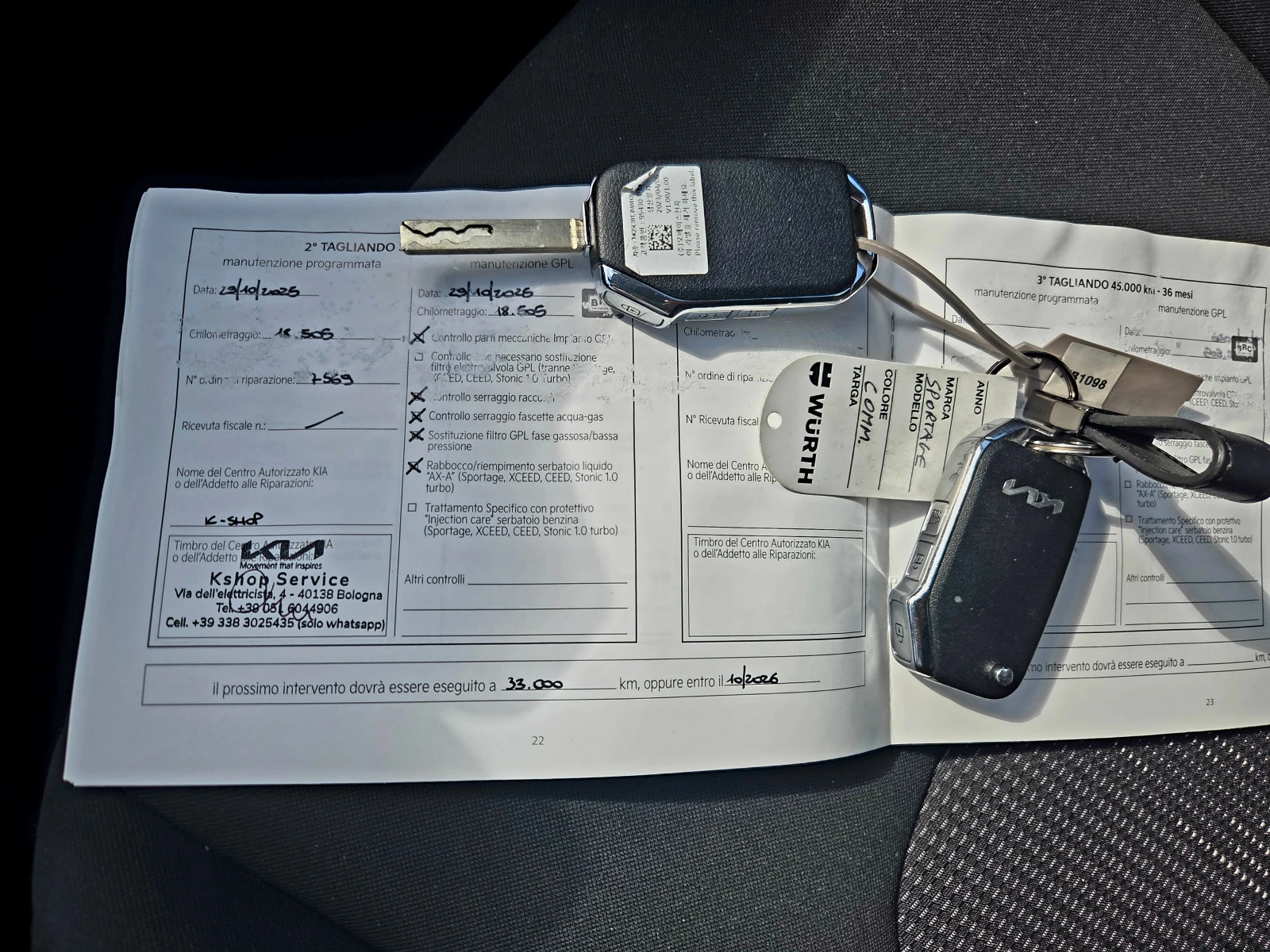 Kia Sportage 1, 6  ГАЗ  УНИКАТ, снимка 15 - Автомобили и джипове - 55949139