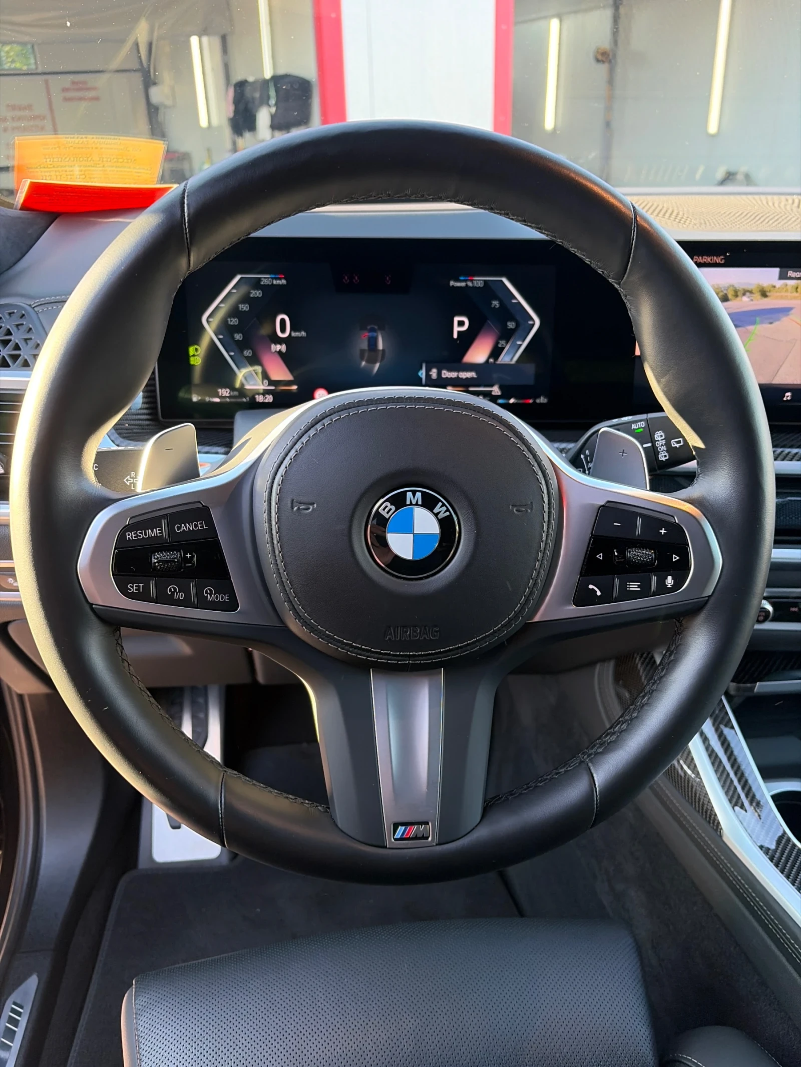 BMW X7 xdrive40d | Mobile.bg � ����������� 11