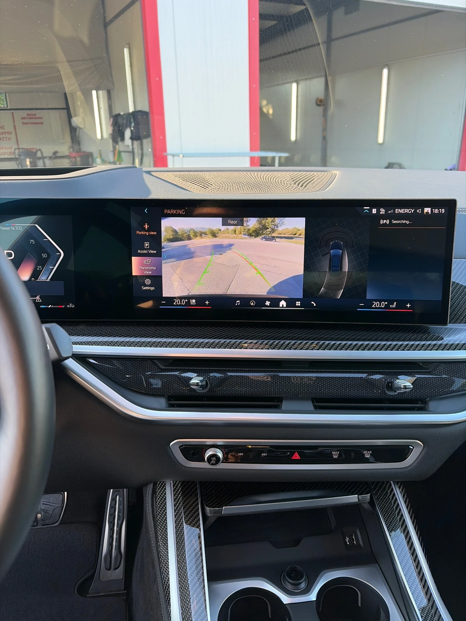 BMW X7 xdrive40d | Mobile.bg � ����������� 9