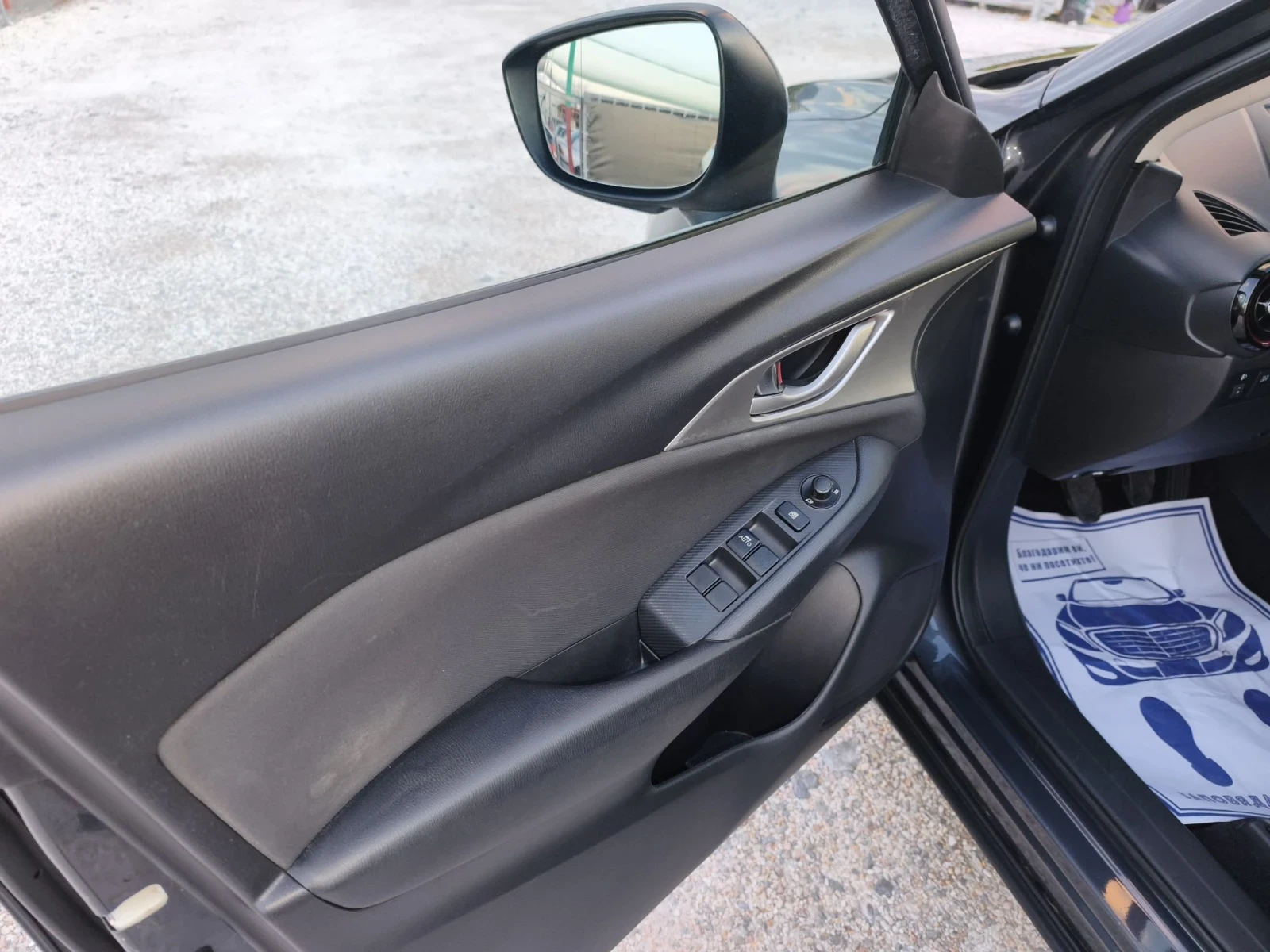 Mazda CX-3 1.5 D, снимка 12 - Автомобили и джипове - 56298800