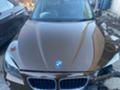 BMW X1 ръчка - Хdrive - [4] 