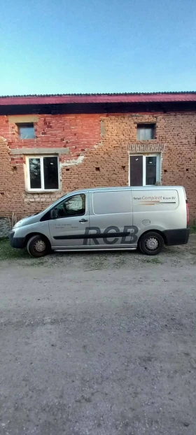 Toyota Proace Товарен , снимка 1