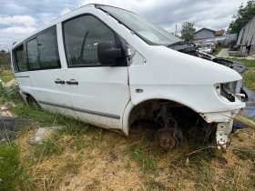 Mercedes-Benz Vito За части | Auto.bg — изображение 4