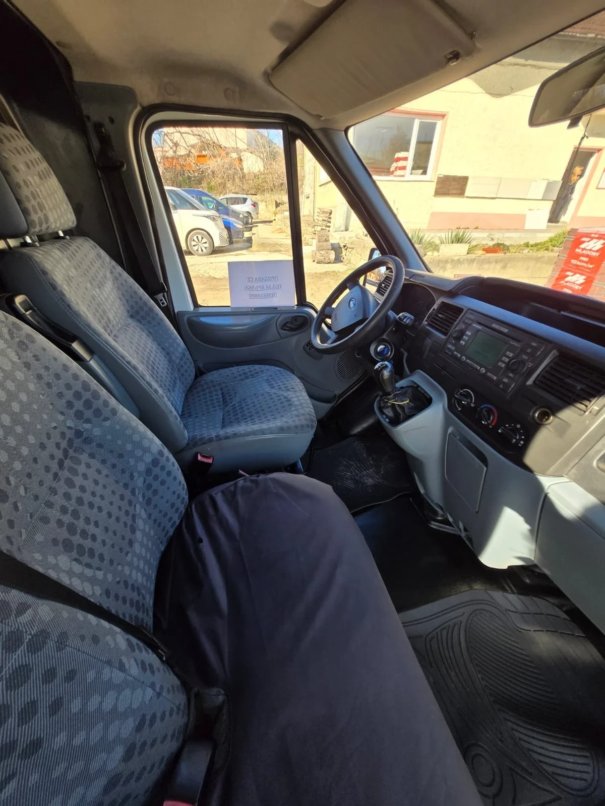 Ford Transit 2.2TDI - изображение 6