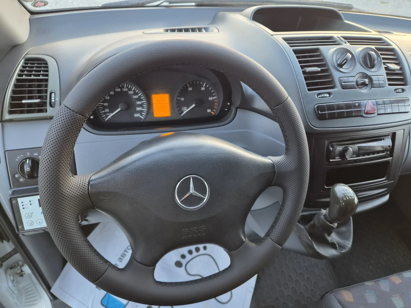 Mercedes-Benz Vito 111 CDI * �������� * OM646 | Mobile.bg � ����������� 10