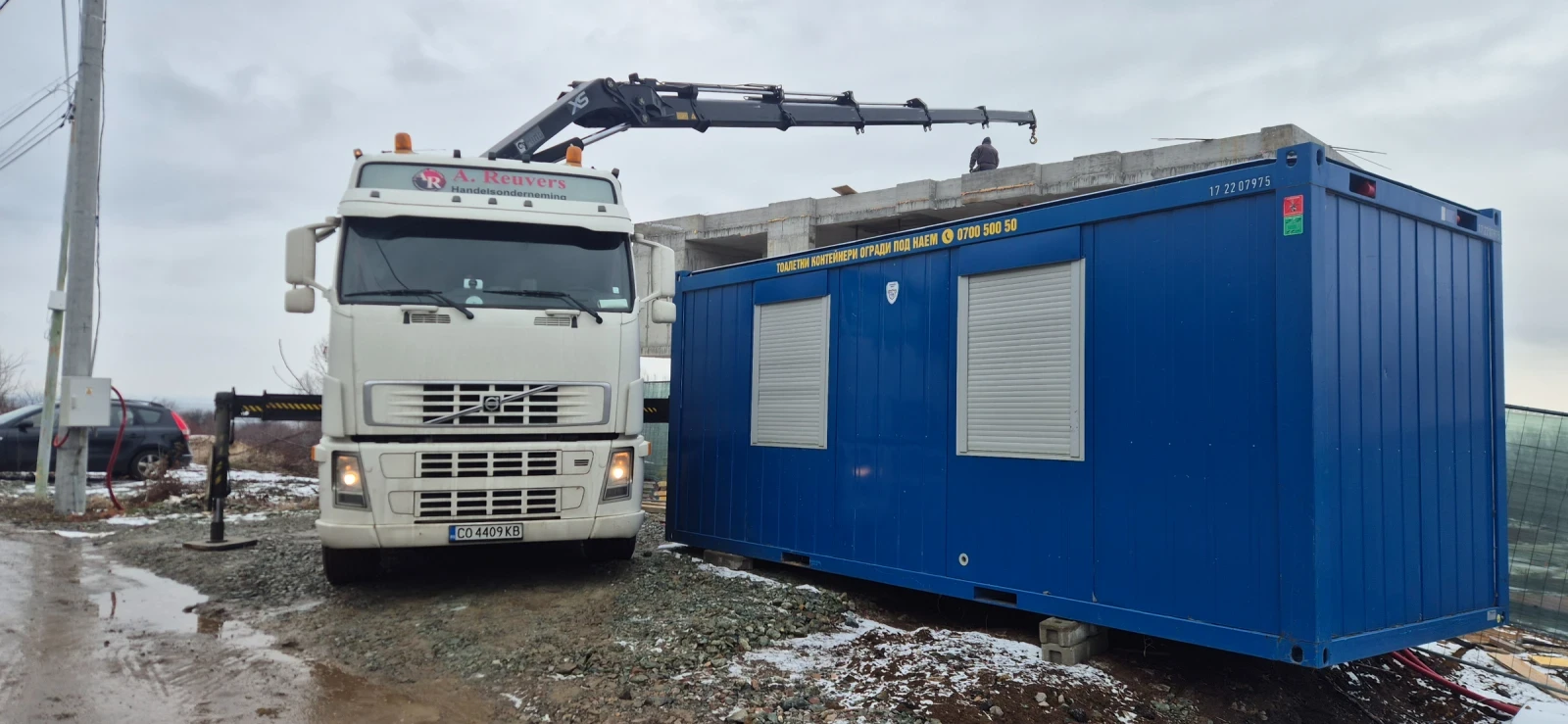 Volvo Fh 12 HIAB 288 hipro, снимка 10 - Камиони - 54710530