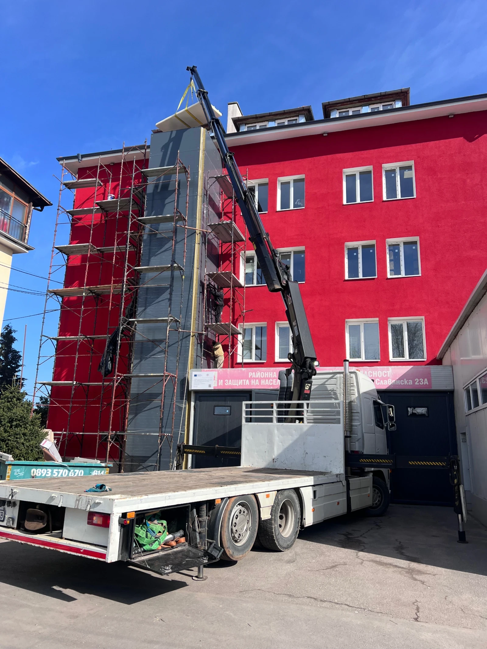 Volvo Fh 12 HIAB 288 hipro, снимка 3 - Камиони - 54710530
