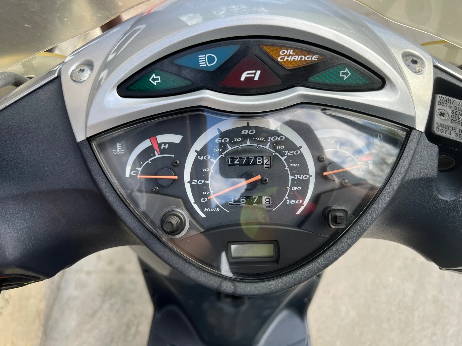 Honda Sh 150i/3- | Mobile.bg   11