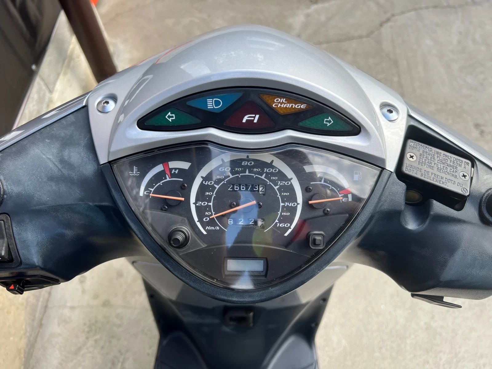 Honda Sh 150i/3- | Mobile.bg   15